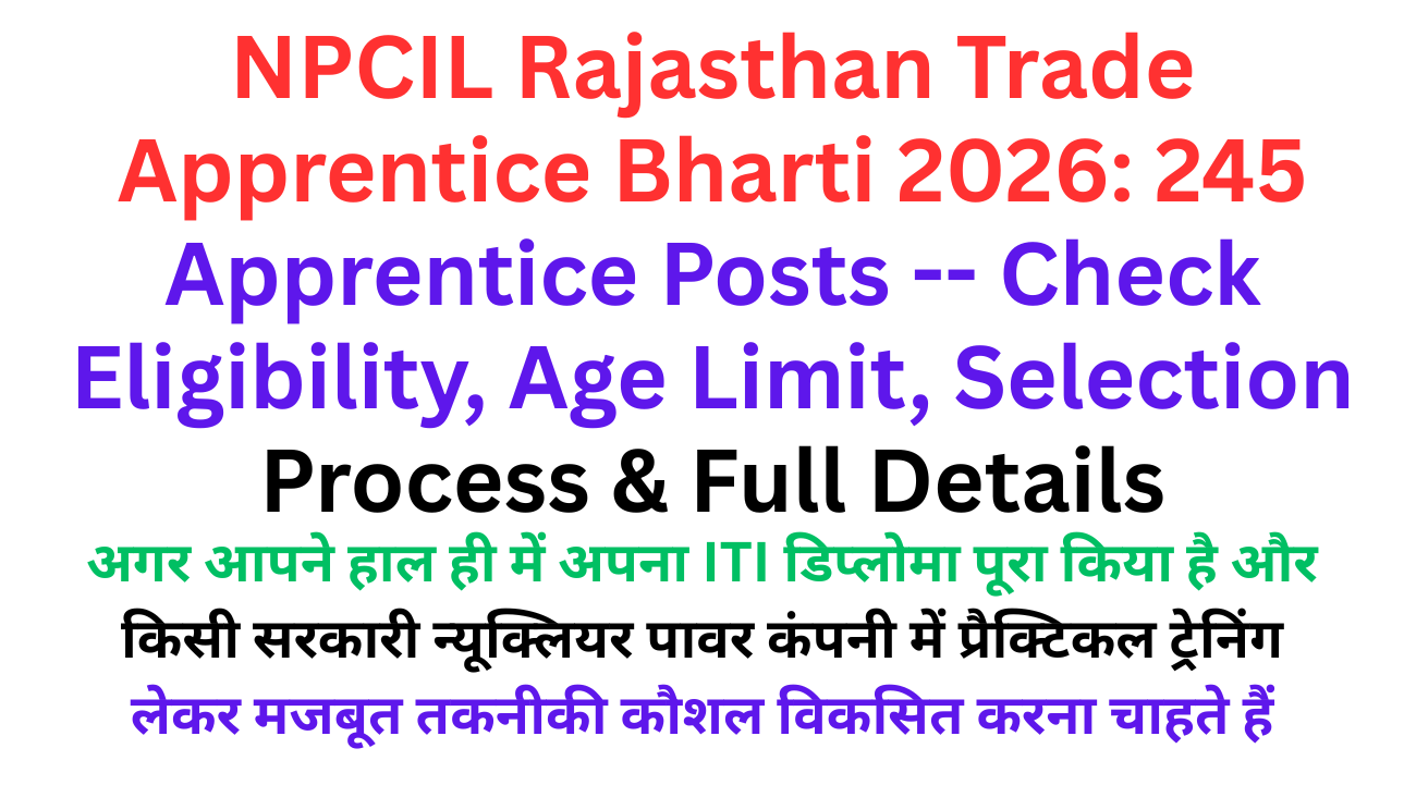 NPCIL Rajasthan Trade Apprentice Bharti 2026